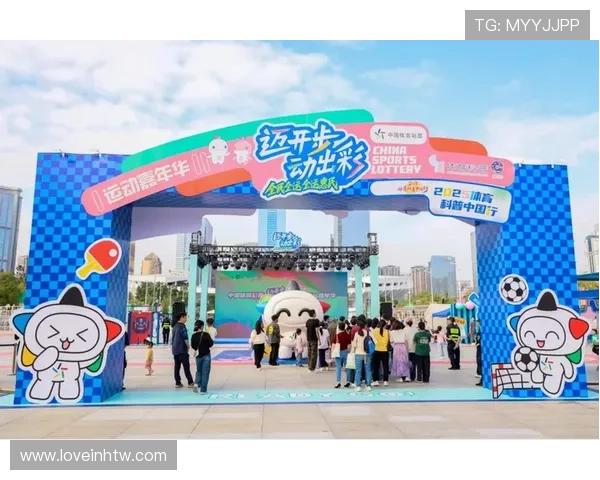 打造一站式体育平台生态服务赋能全民运动新体验升级与产业深度融合发展 打造一站式体育平台生态服务赋能全民运动新体验升级与产业深度融合发展