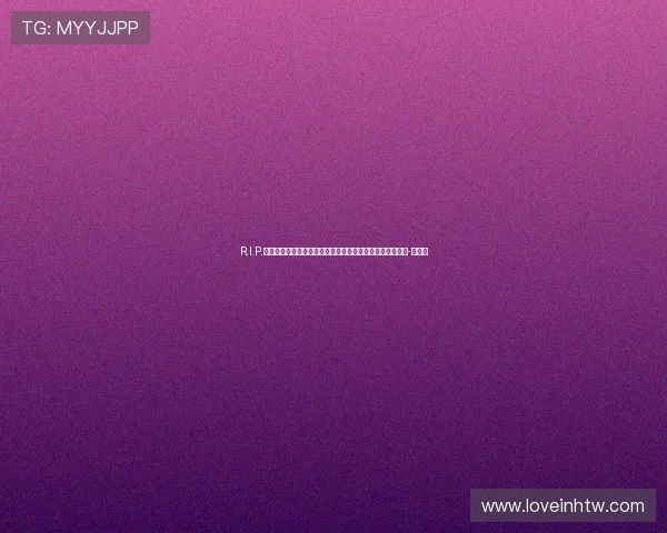 R.I.P.巴黎圣日耳曼前主帅维科特去世，俱乐部官方社媒发文致哀-直播吧